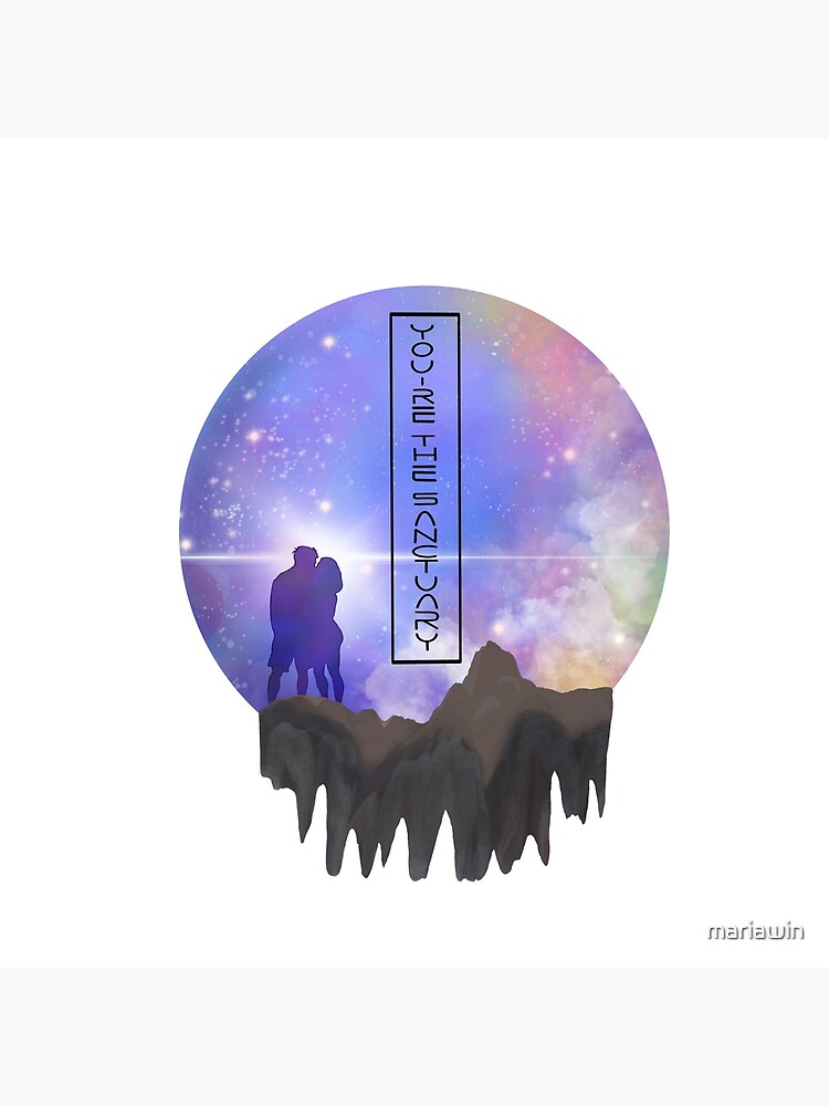 You Re The Sanctuary Shower Curtain - Image 2