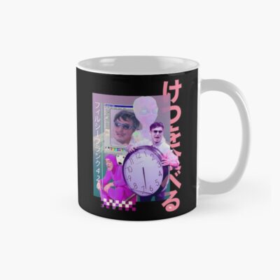 Filthy Frank Essential T Shirt Mug