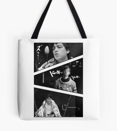 Joji Sad Boi In Space Tote Bag