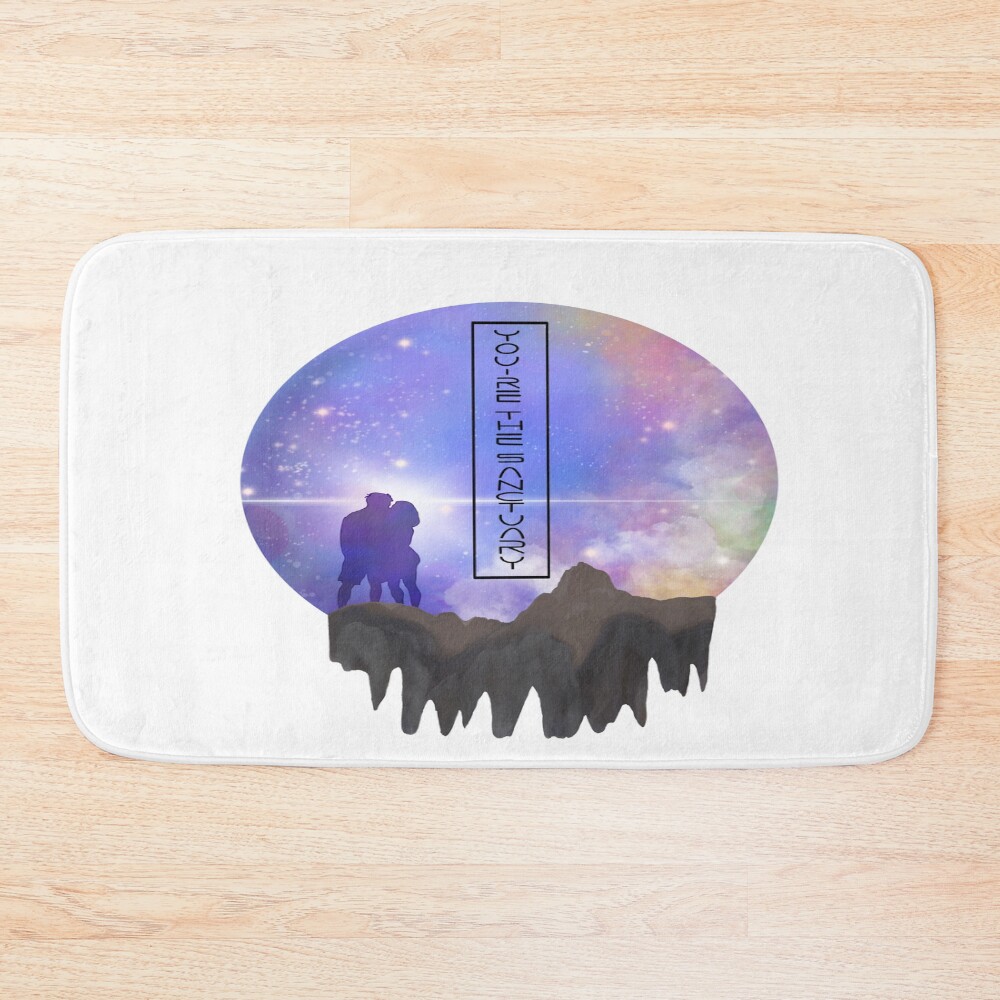 You Re The Sanctuary Bath Mat